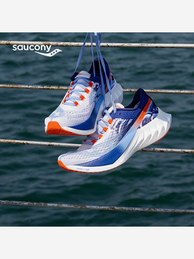Кроссовки беговые унисекс Saucony