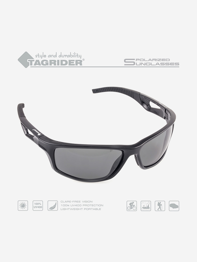 Очки поляризационные для рыбалки Tagrider в чехле N18-2 Gray