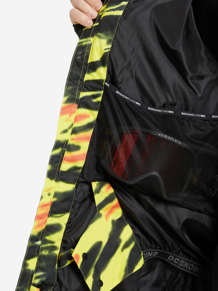 Куртка сноубордическая мужская DC Shoes Propaganda