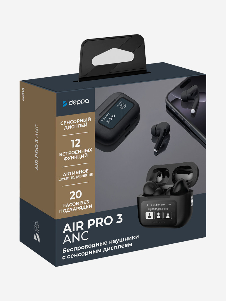 Беспроводные наушники с микрофоном Air Pro 3, шумоподавление ANC, bluetooth 5.3, 350 мАч, LCD