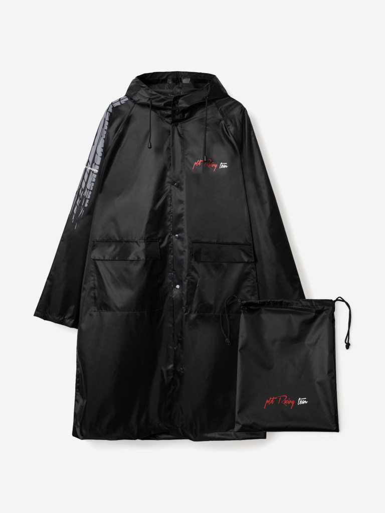 Дождевик для мальчика PlayToday