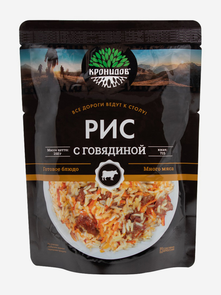Готовое блюдо Каша рисовая с говядиной 250 г. (Кронидов) 4шт 1кг