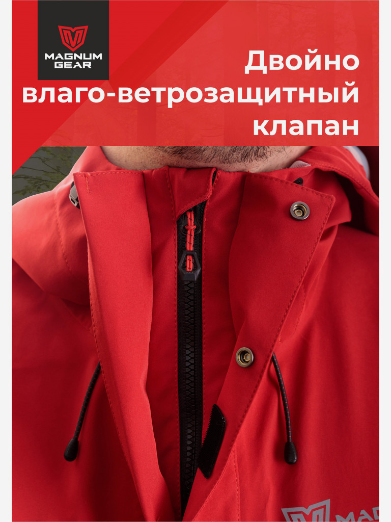Штормовой костюм MAGNUM GEAR DYNAMIC красный/черный