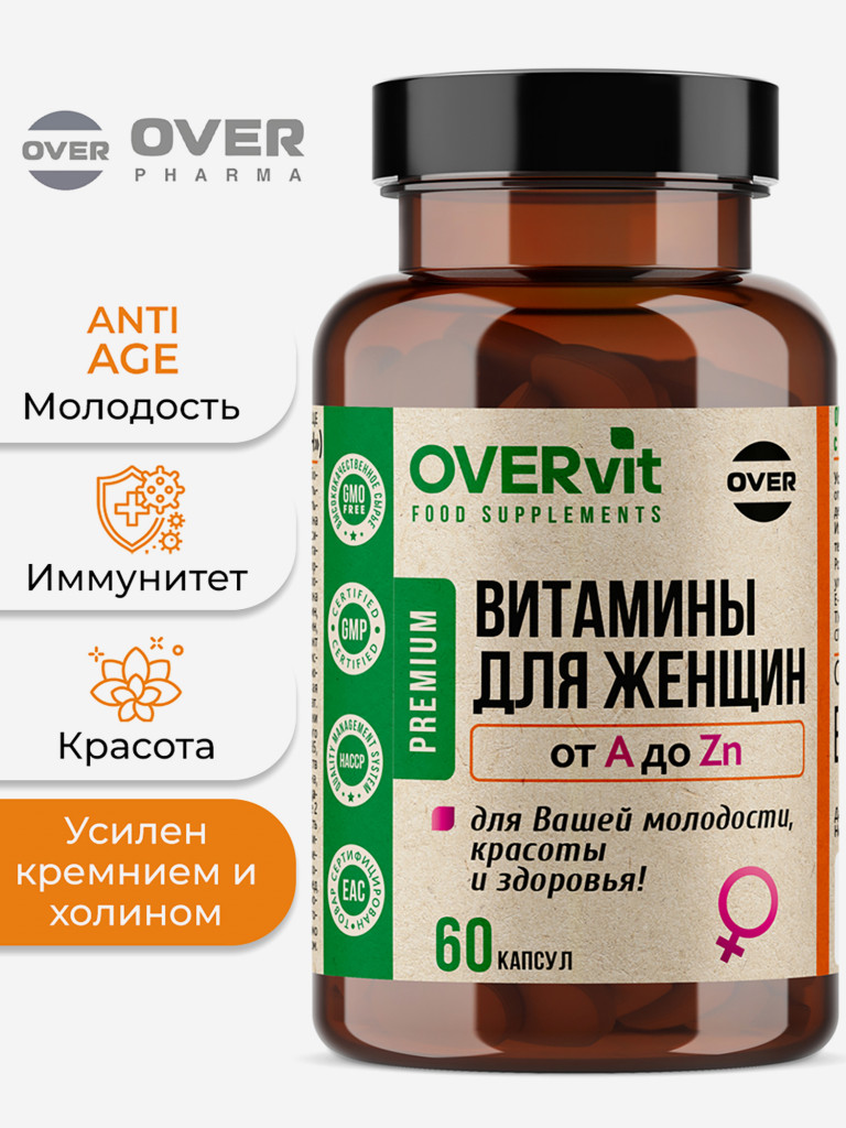 Витамины для женщин от А до Zn OVER, 60 капсул