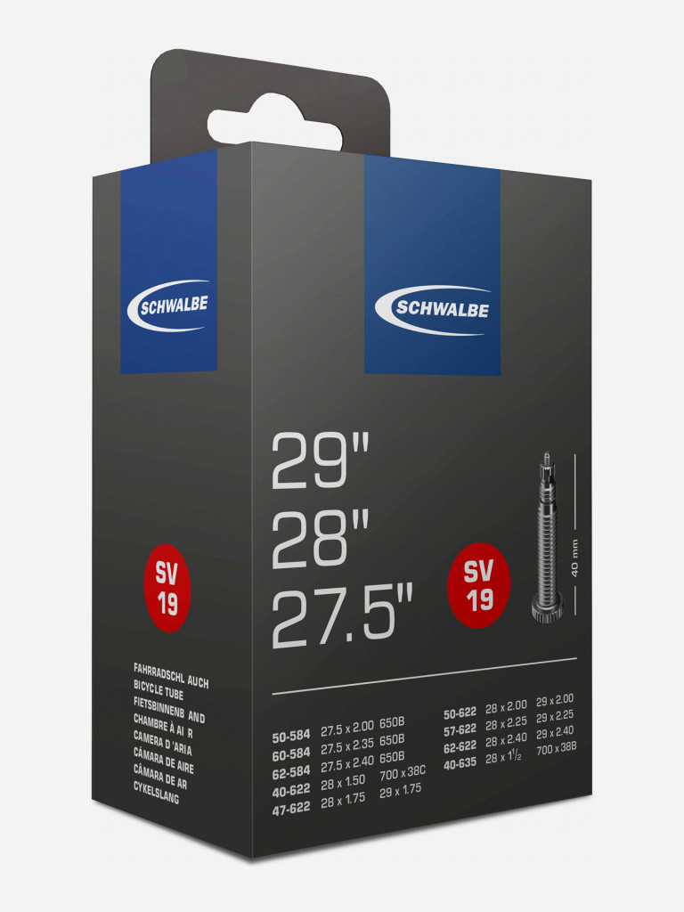 Камера Schwalbe 27,5