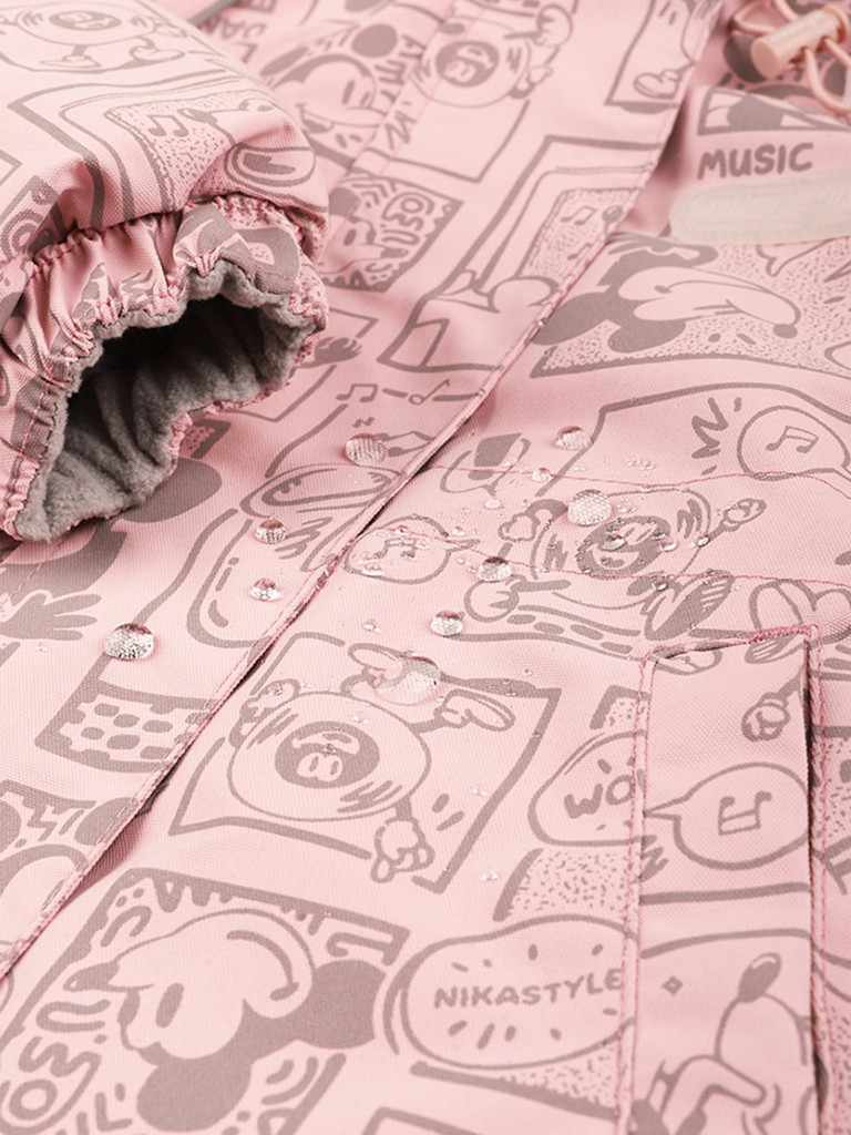 Костюм NIKASTYLE