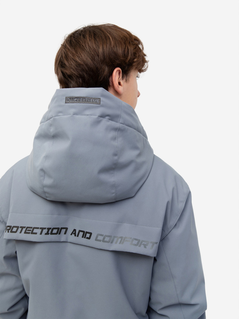 Комбинезон утепленный Qluck WINTER JOY