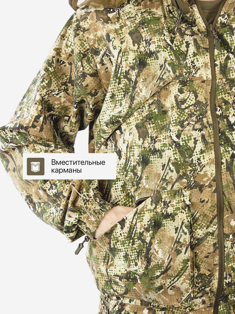 Костюм летний мужской для охоты и рыбалки Рысь с сеткой ORION Active, степь