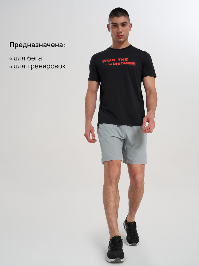 Футболка мужская Demix
