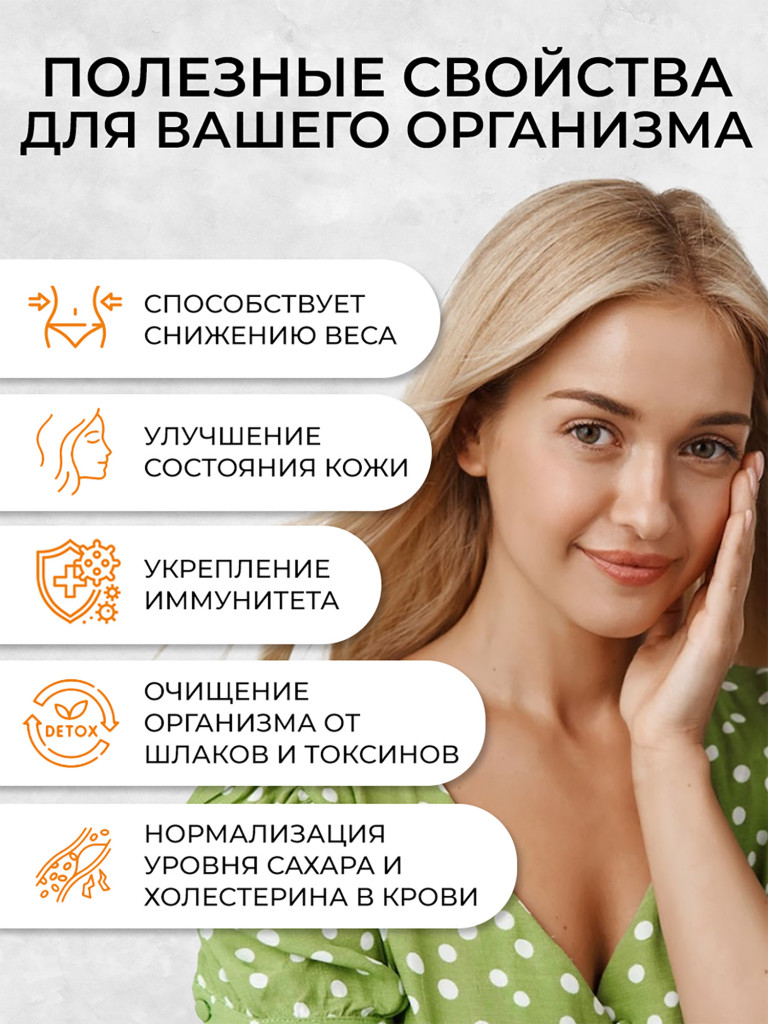 Спирулина OVER, 100 таблеток
