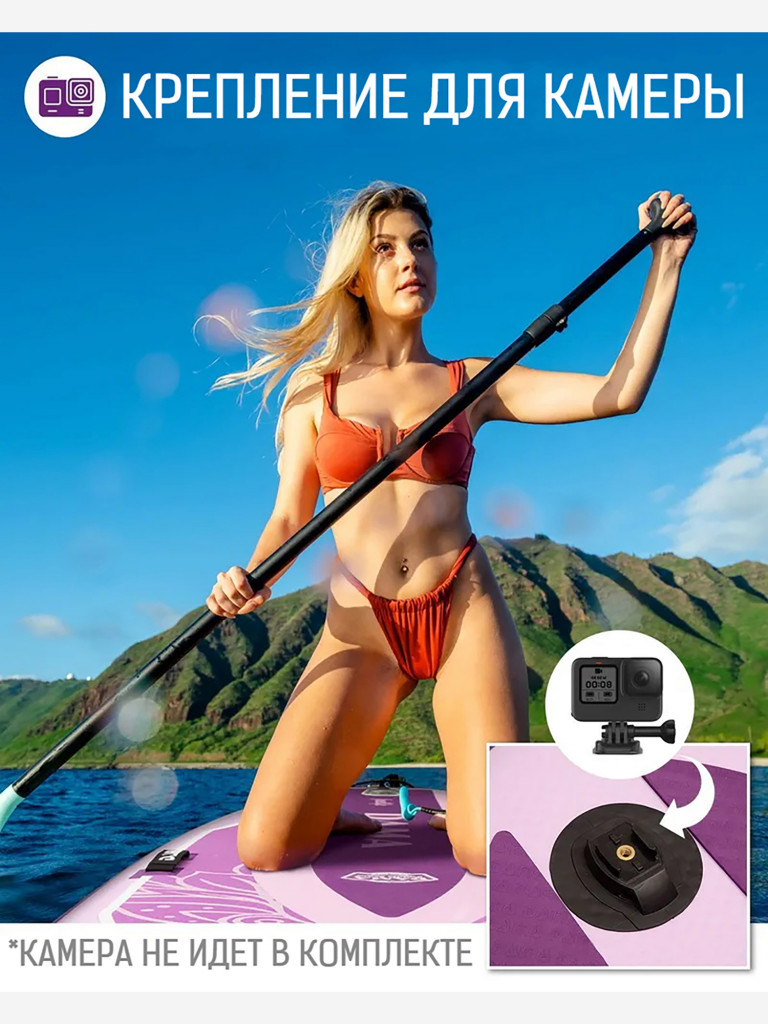 Надувная двухслойная SUP-доска DAMA Freelife Yoga STD, 10'6" 320*84*15 см, сапборд