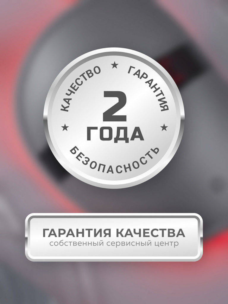 Светодиодная маска для омоложения лица, LED маска против морщин и воспалений, m1050, Gezatone
