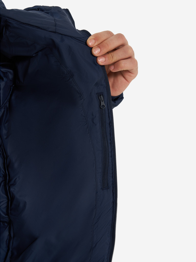 Пуховик мужской Columbia Youngberg II Insulated Jacket