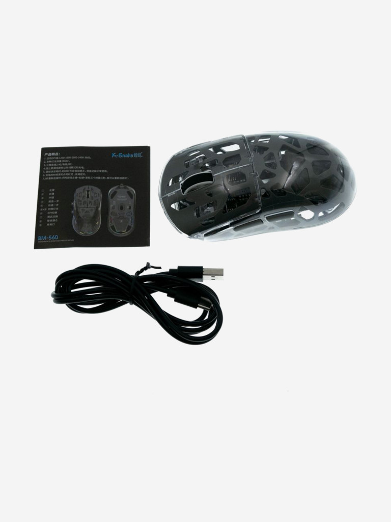 Игровая мышь K-SNAKE BM560