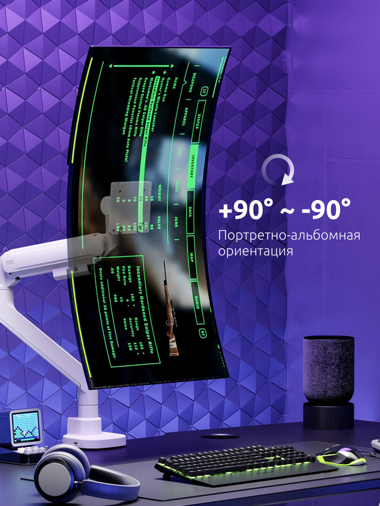 UNITEKI FMGT201WRD PRO LINE Кронштейн для монитора со струбциной системы газ лифт, поддерживающий большую нагрузку, диагональ 22-57" + адаптеры VESA