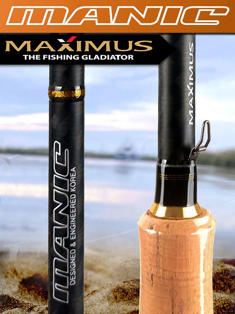 Спиннинг для рыбалки Maximus MANIC 21M 2.1m 7-35g твичинговый