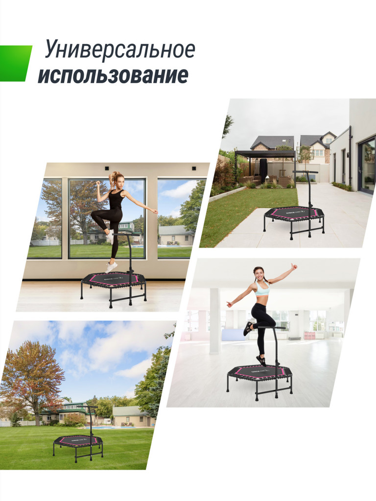 Батут спортивный для фитнеса и джампинга UNIX Line Fitness 125 см, розовый