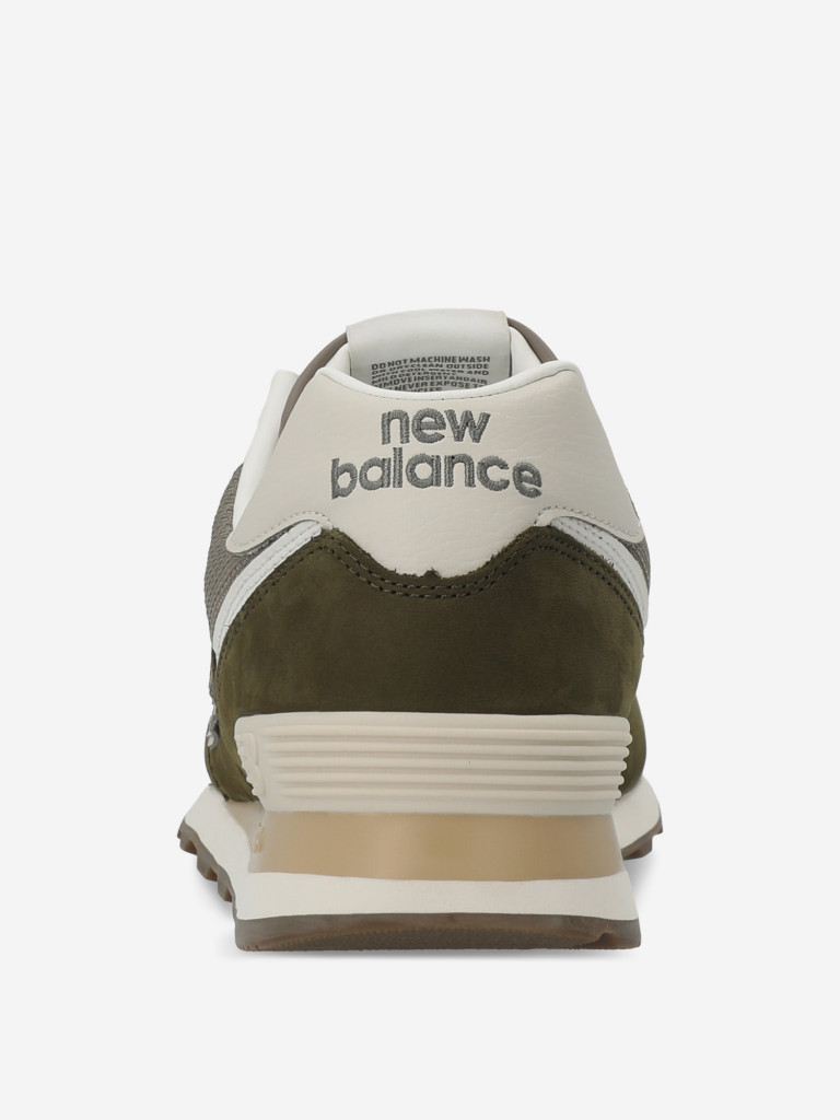 Кроссовки New Balance 574