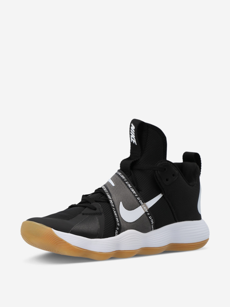 Кроссовки мужские Nike React Hyperset