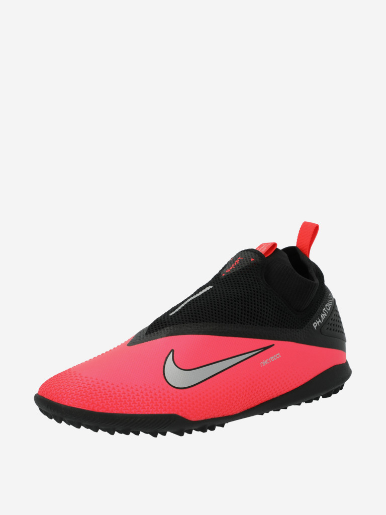 Бутсы мужские Nike React Phantom Vsn 2 Pro DF TF