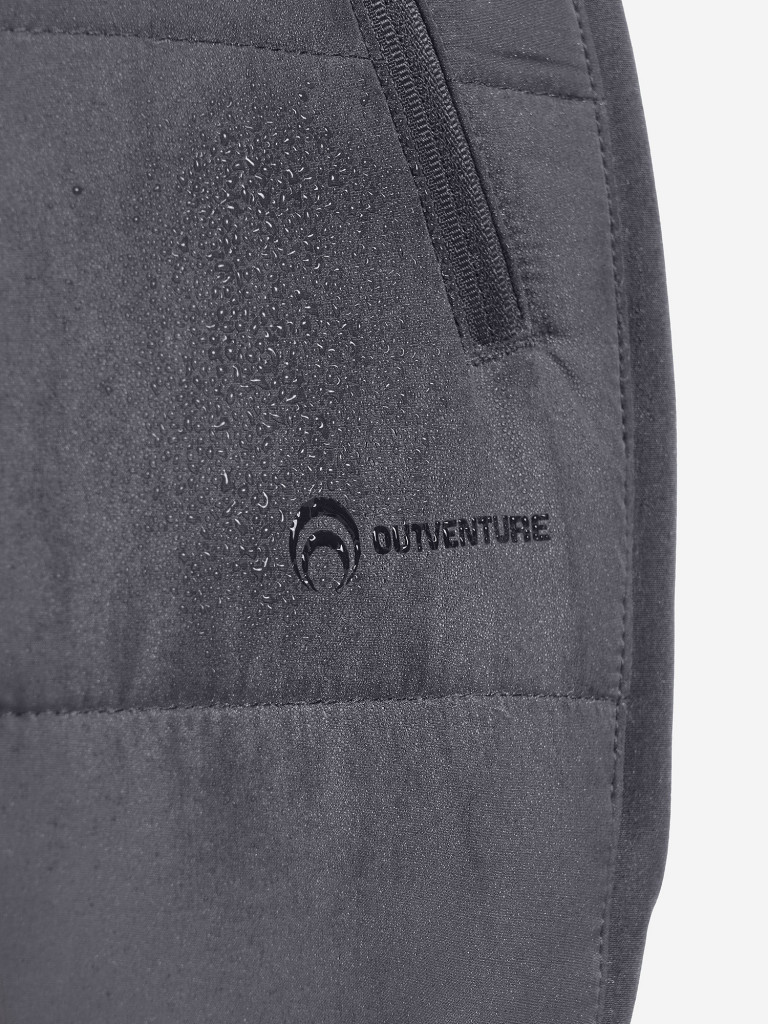 Брюки утепленные женские Outventure