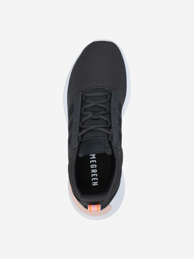 Кроссовки женские adidas Racer TR21