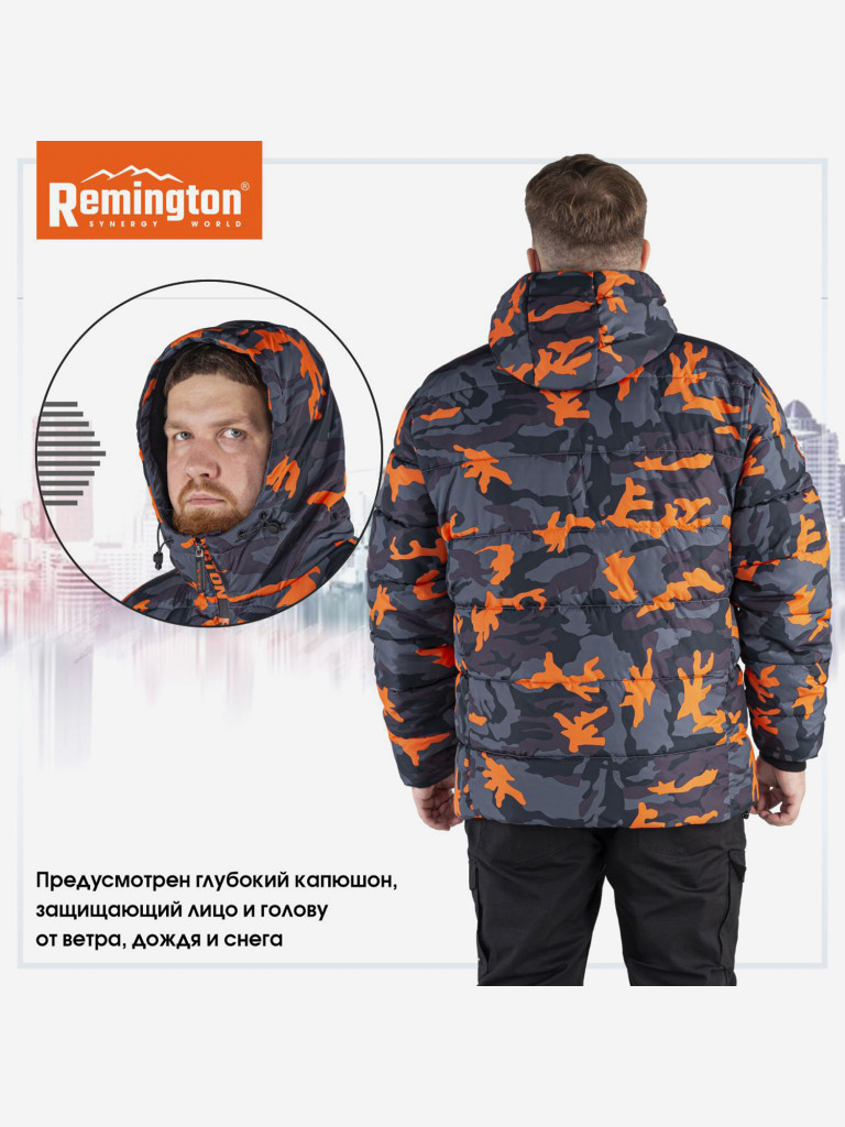 Куртка Remington Urban Сity Camo