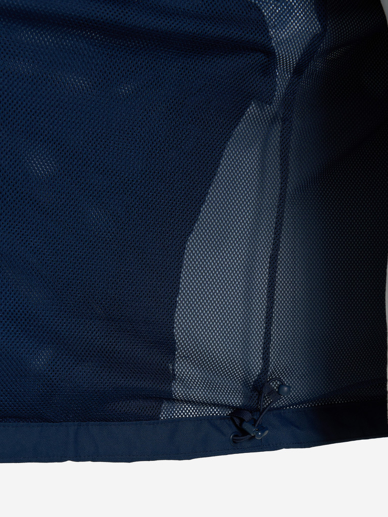 Куртка мембранная мужская Columbia Hikebound II Jacket