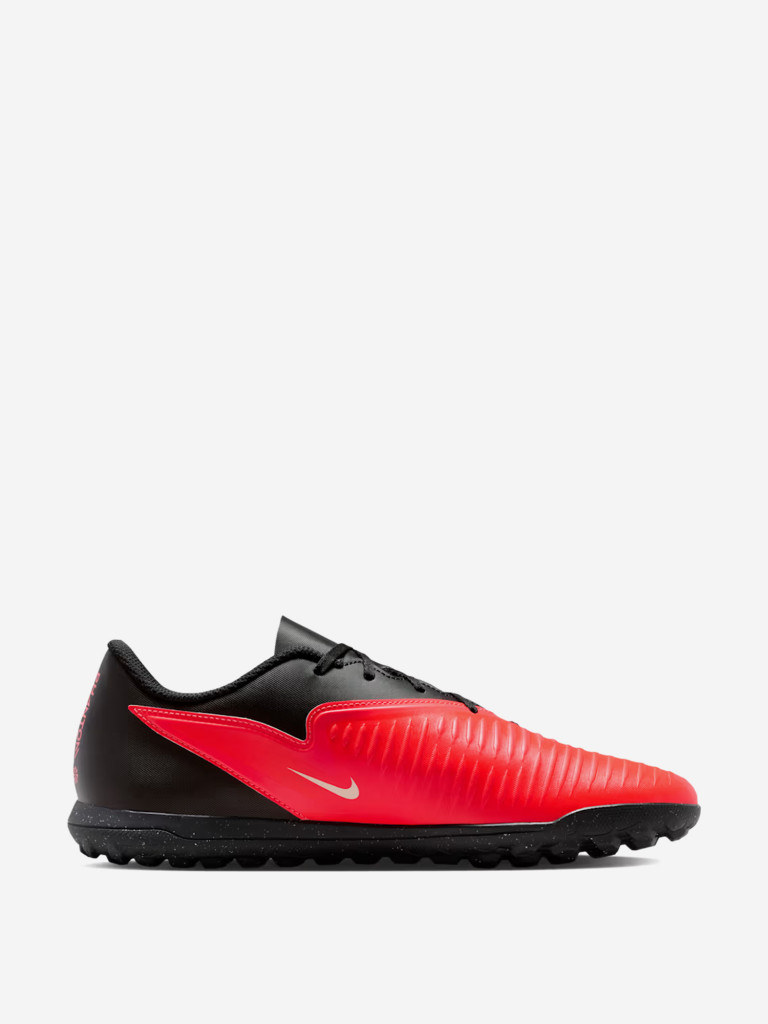 Бутсы мужские Nike Phantom 360 Club Tf