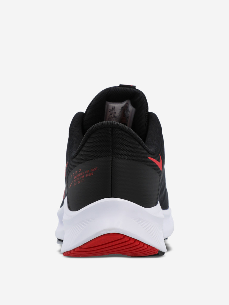Кроссовки мужские Nike Quest 4