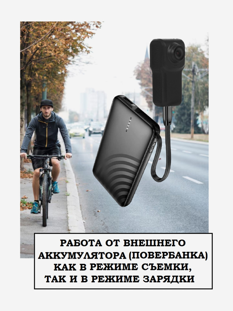 Цифровая камера X-TRY XTS301 4K WiFi