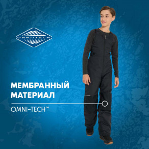 Полукомбинезон для мальчиков Columbia Adventure Ride II Bib арт