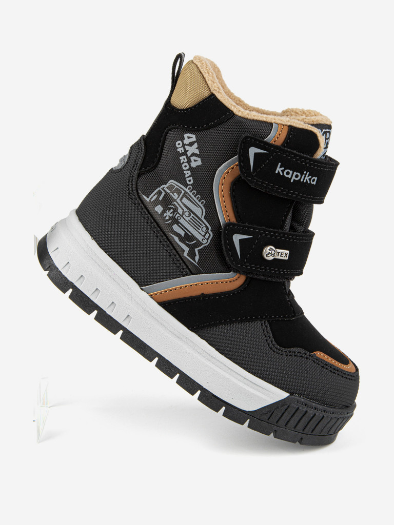 Ботинки с мембраной для мальчика Kapika