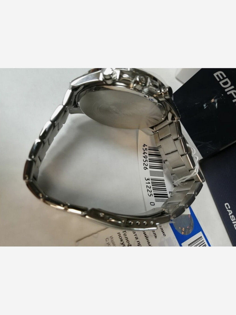 Спортивные часы CASIO EDIFICE EFV-620D-1A4VUEF