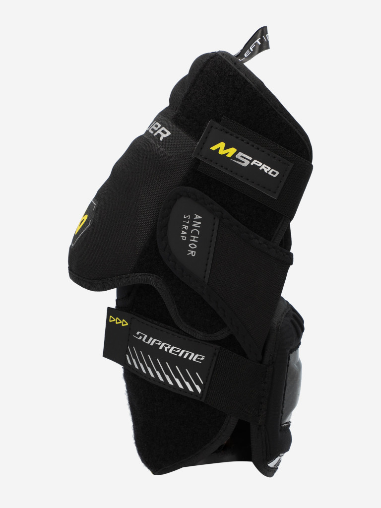 Налокотники хоккейные Bauer Supreme M5PRO SR