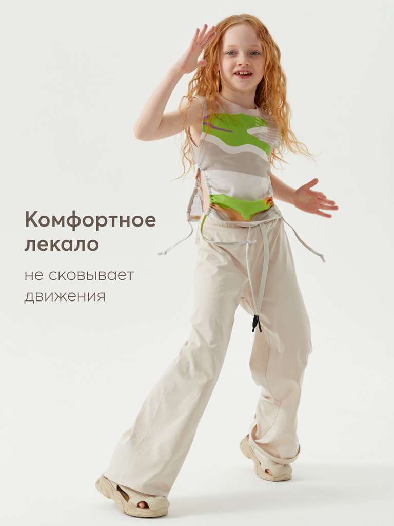 Топ детский HAPPY BABY