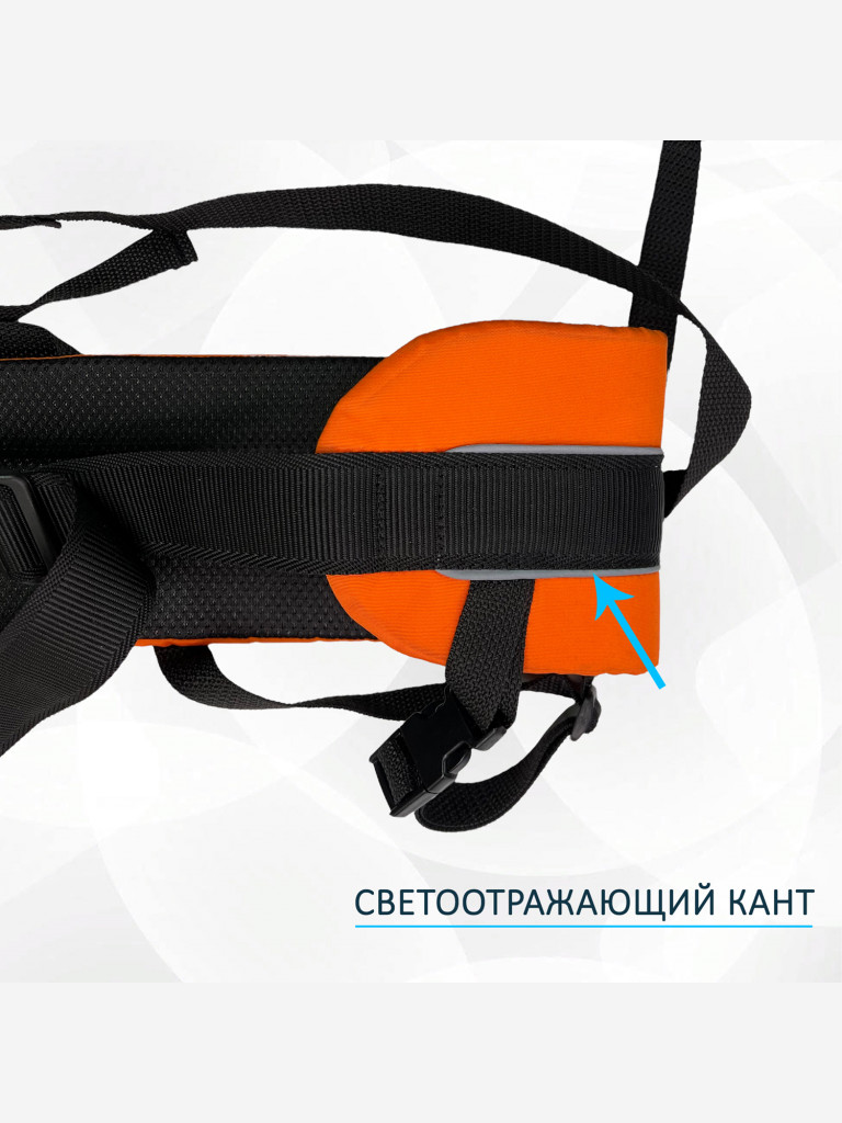 Пояс totemica детский для каникросса (бег с собакой) и скиджоринга (езда на лыжах за собакой) "Оранжевая инверсия Лайт"
