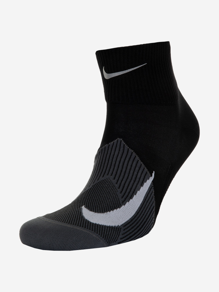 Nike Elite Lightweight