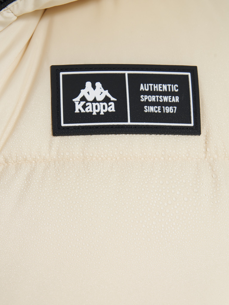 Пуховик мужской Kappa Alce