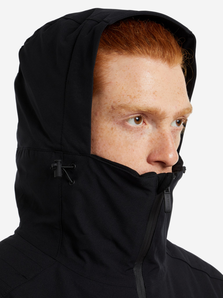 Куртка утепленная мужская Glissade