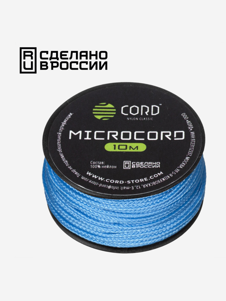 Микрокорд CORD катушка 10м (carolina blue)