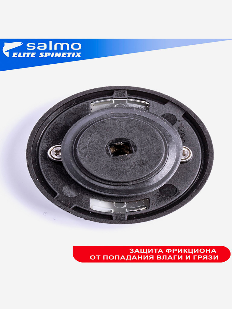 Катушка безынерционная Salmo Elite SPINETIX 8 3000FD