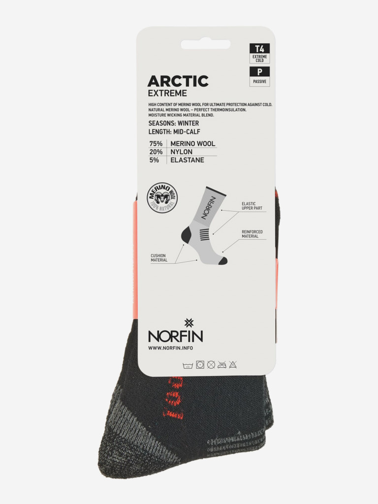 Термоноски Norfin T4P ARCTIC MERINO EXTREME CREW для рыбалки и охоты