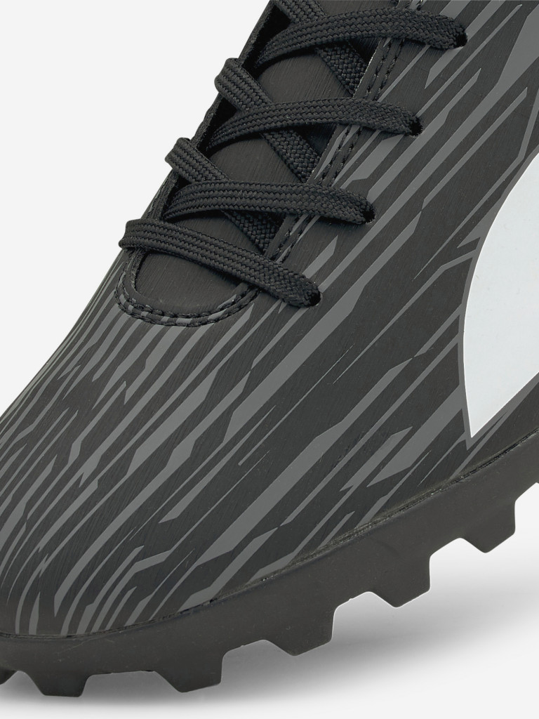 Бутсы мужские PUMA Rapido III