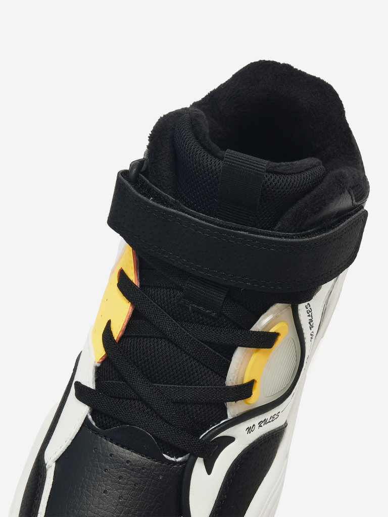 Кроссовки утепленные для мальчиков 361°