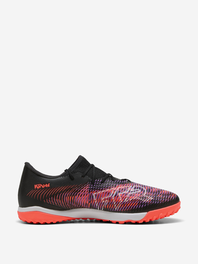 Бутсы мужские PUMA Future 8 Match Low Tt