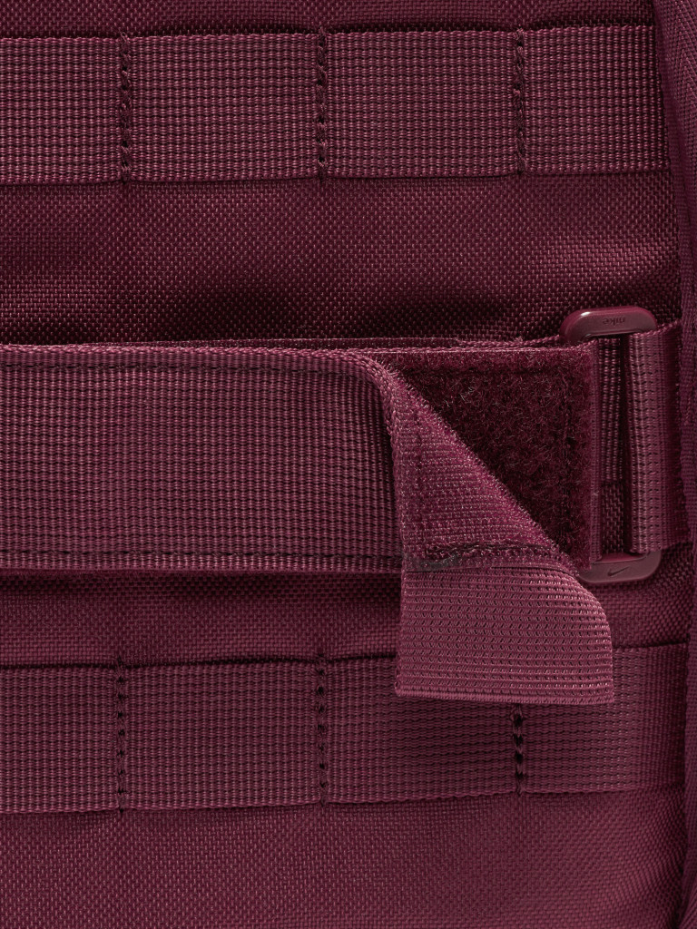 Рюкзак Nike Sportswear RPM