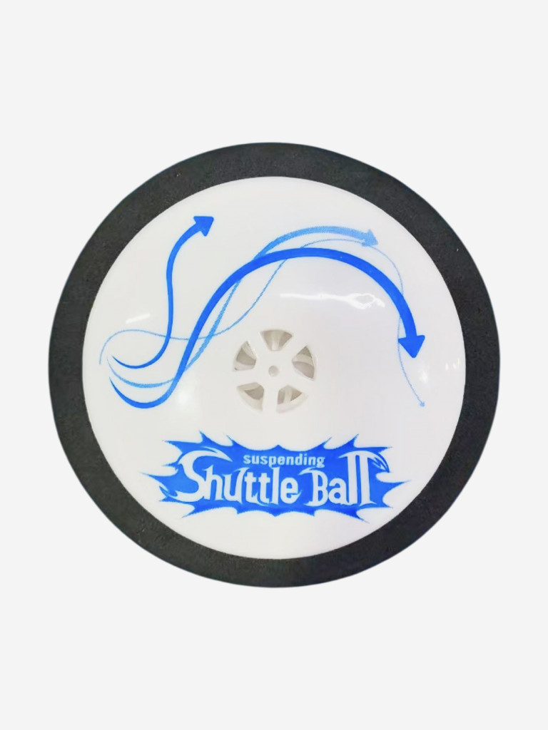 Шайба для аэрохоккея Ø90 мм на батарейках