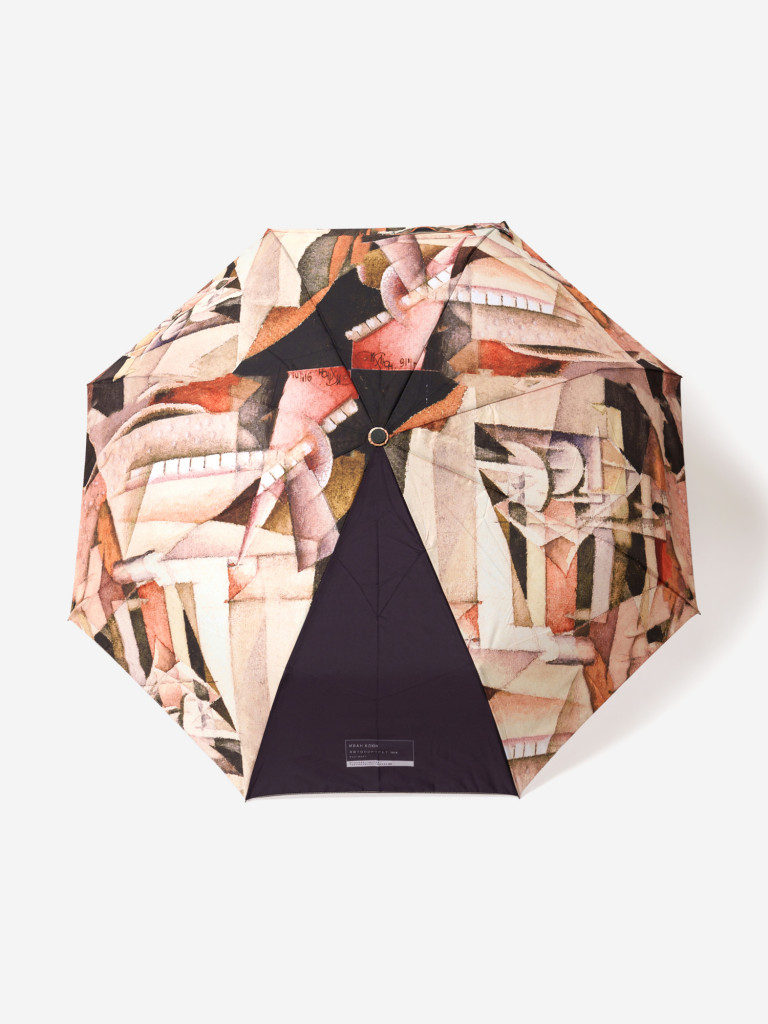 Зонт автоматический для мальчиков PlayToday