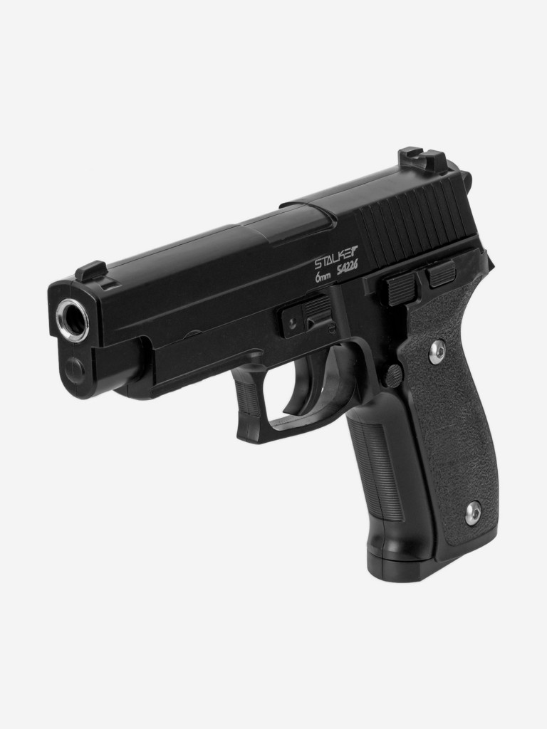 Пневматический SigSauer P226 Stalker пистолет для страйкбола 6мм
